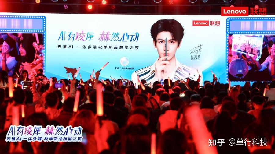 腾讯新闻何毅进:AI时代,从“内容平台”进化为“可信生态”