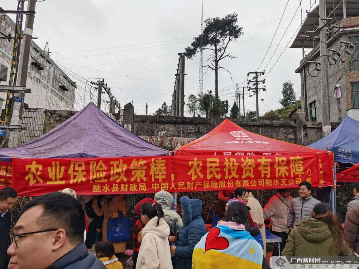 保险有温度,人保财险 _音响市场深度调查研究分析