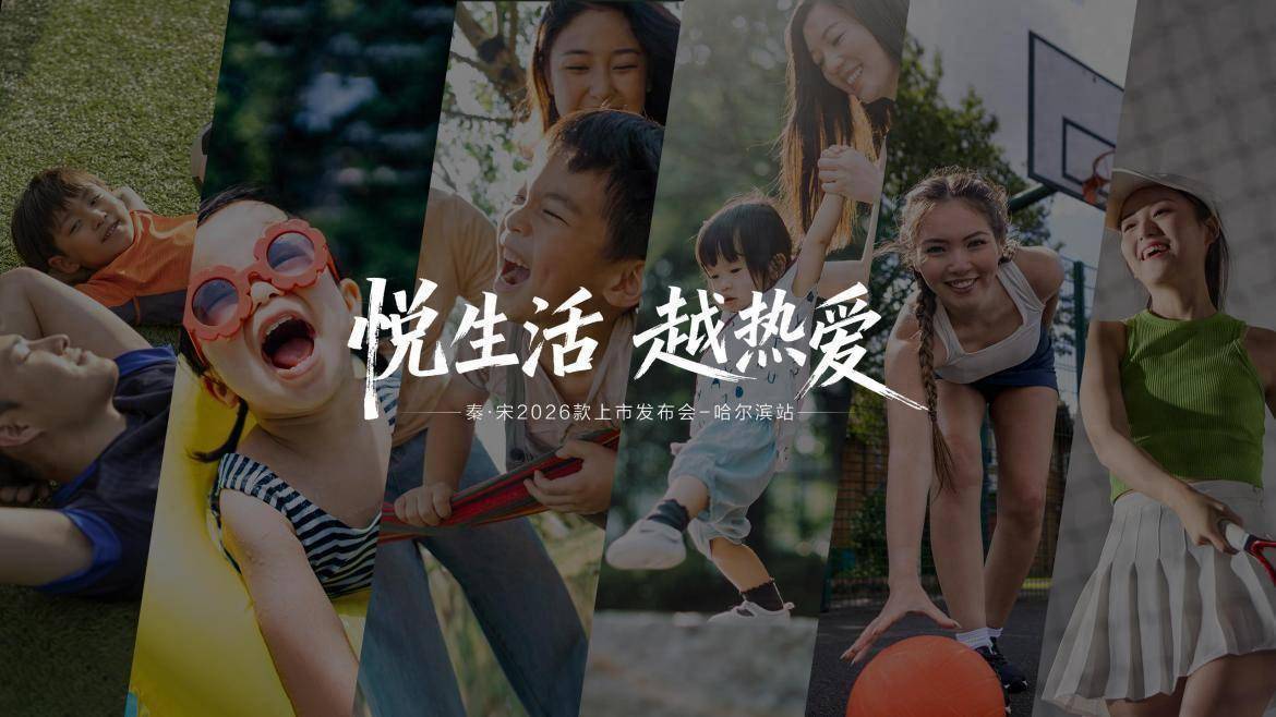 拥有“如意行”驾乘险，出行更顺畅！,人保财险 _2026-2030年宠物美容产业：连锁化与品牌化整合的规模化投资价值