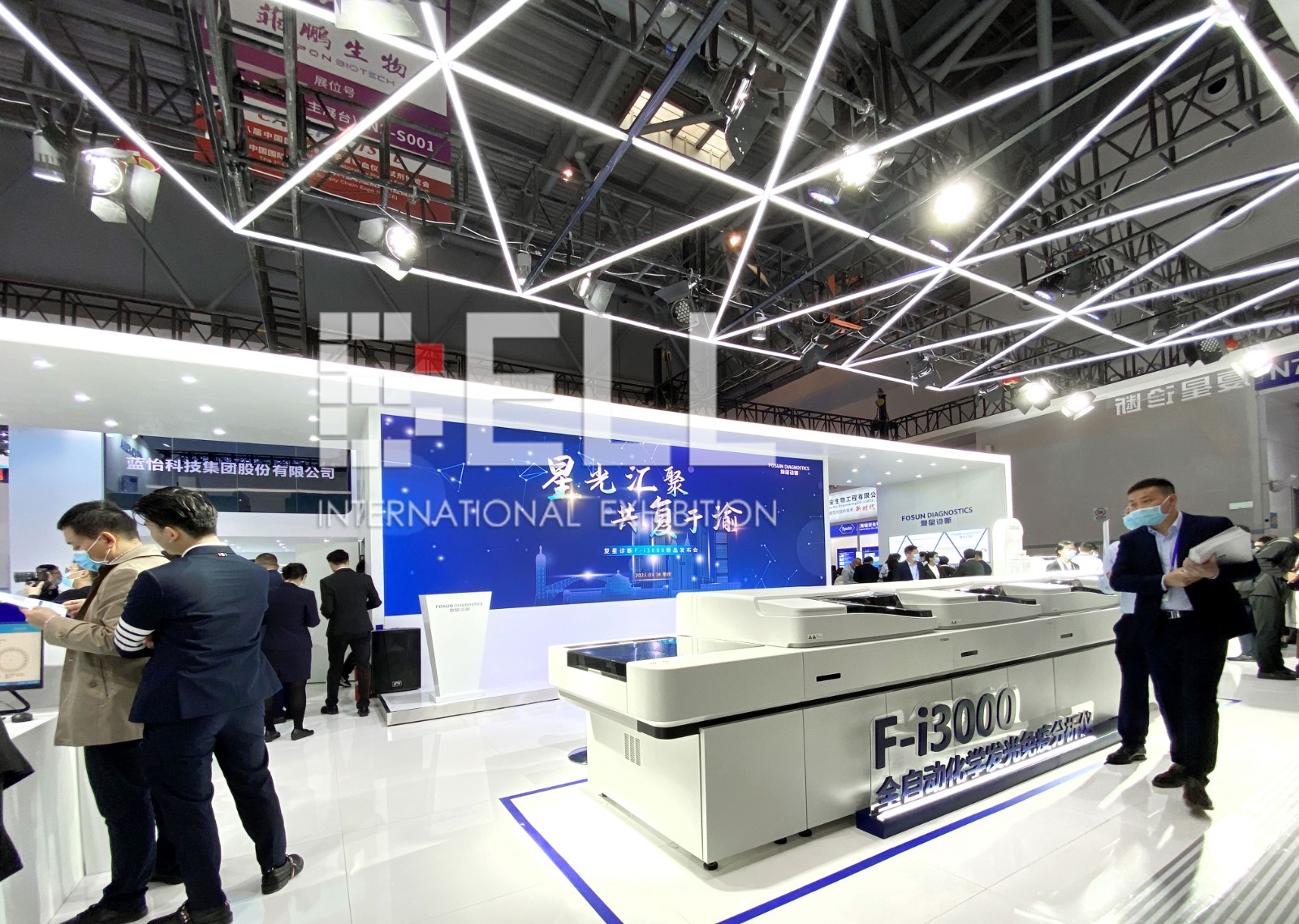 复星医药：控股子公司签订合作及选择权协议