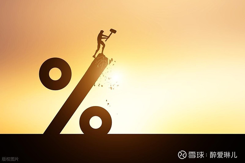 机械设备行业资金流入榜:雪人集团、航天动力等净流入资金居前