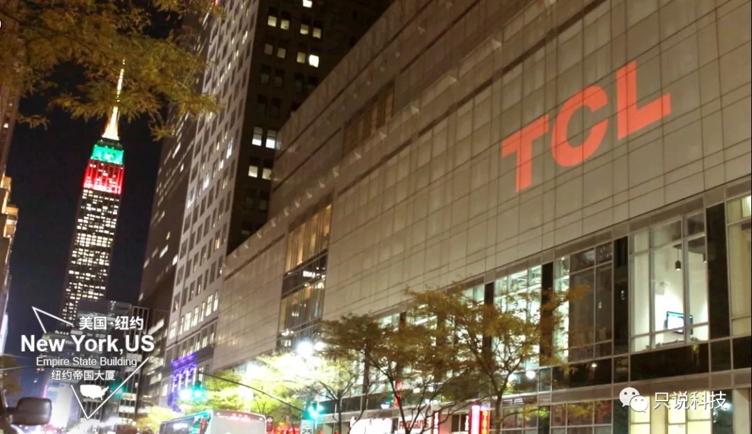 寒武纪上海子公司增资至37亿元