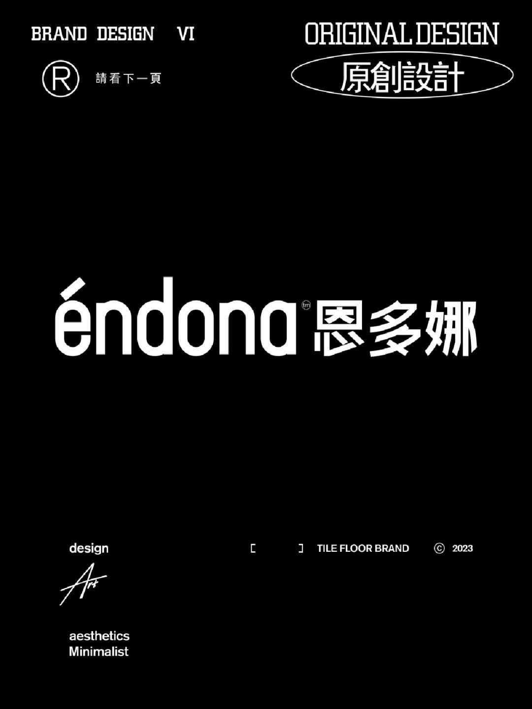 2026互联网彩票市场现状分析及市场规模、发展前景预测_人保车险   品牌优势——快速了解燃油汽车车险,人保财险政银保 