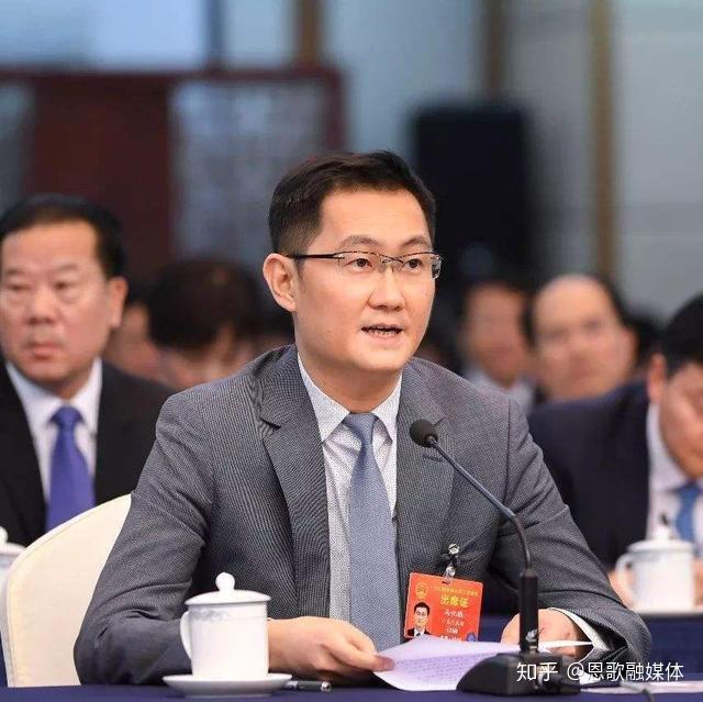 拼多多年度股东大会任命联席董事长和新高管