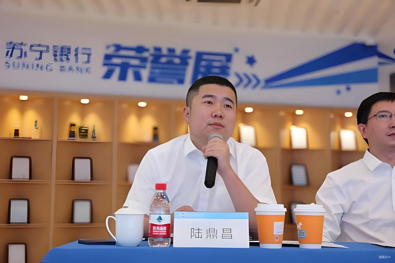 6000亿上市银行副行长“上新”