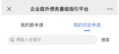 东吴证券给予新宙邦买入评级