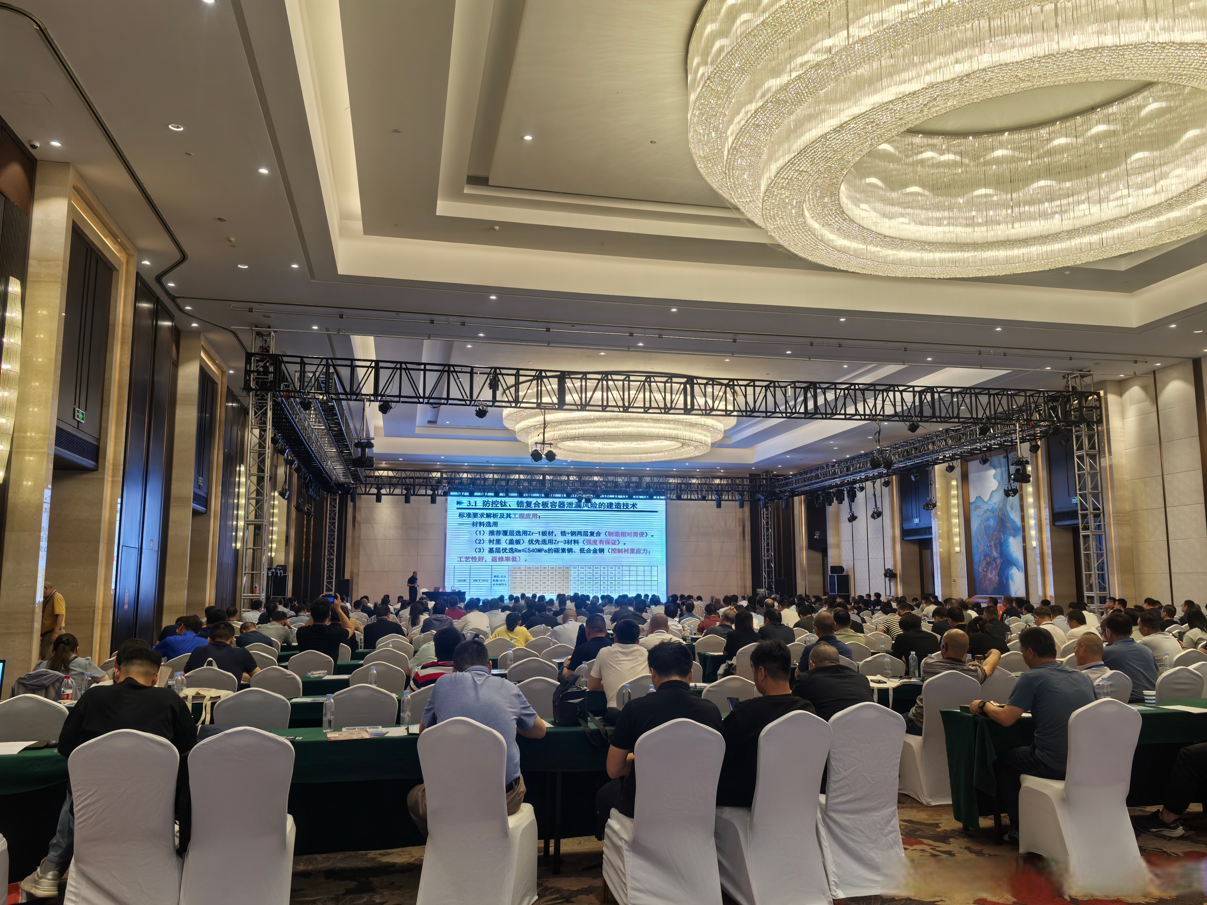 钢协组织召开2025年钢铁下游协会及相关钢铁企业座谈会