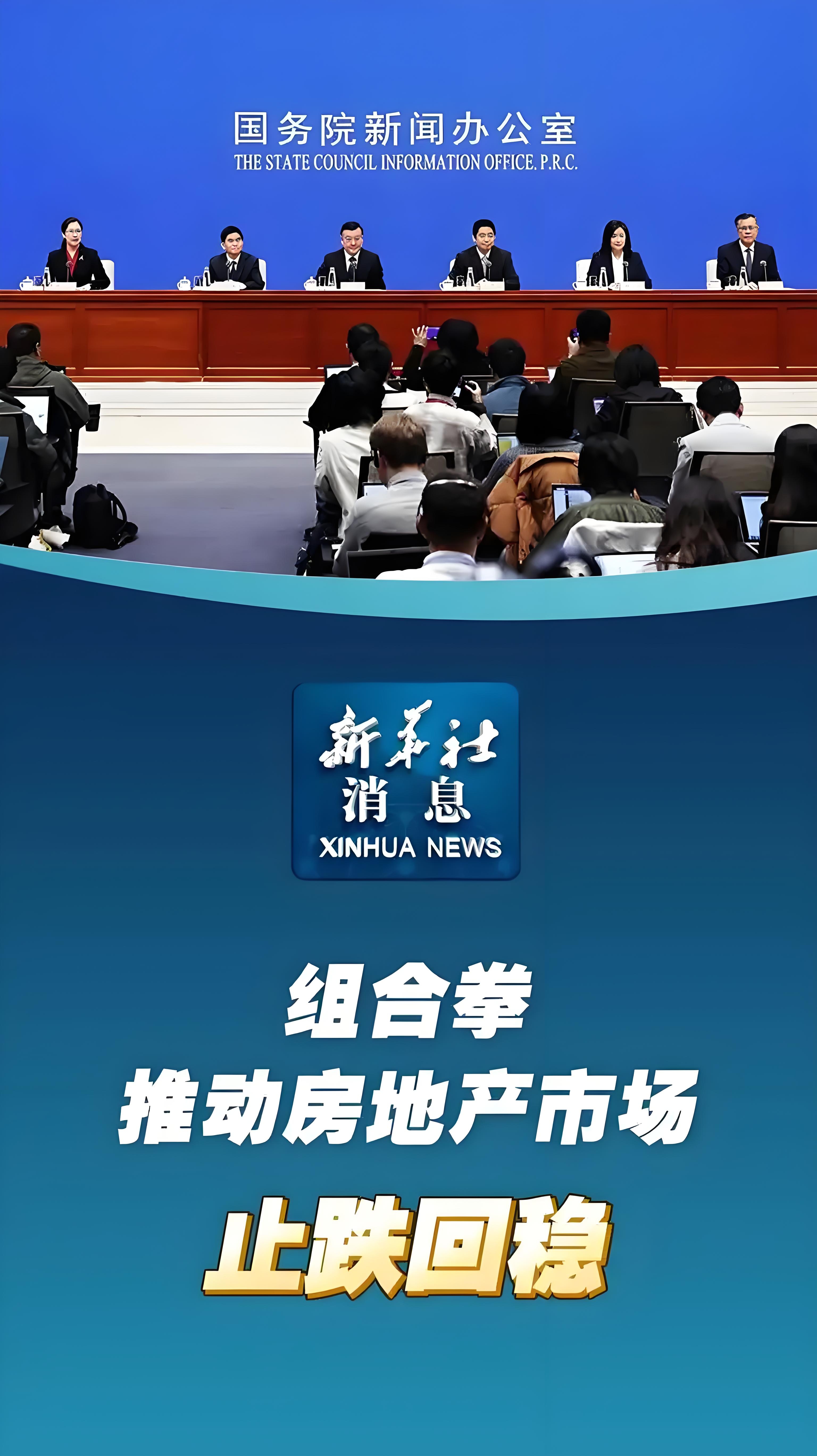 2025期刊出版项目可行性:数字化转型加速,市场格局重塑_人保财险 ,人保有温度