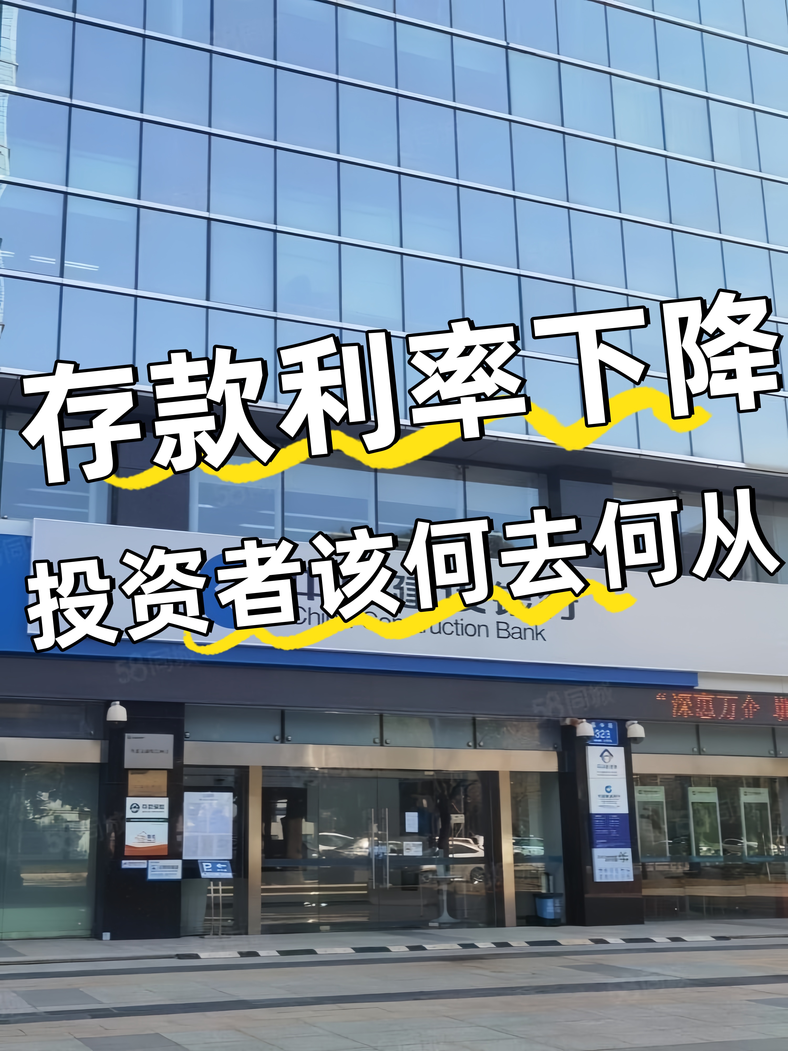 首单落地!外资参与我国交易所债券回购实现零的突破