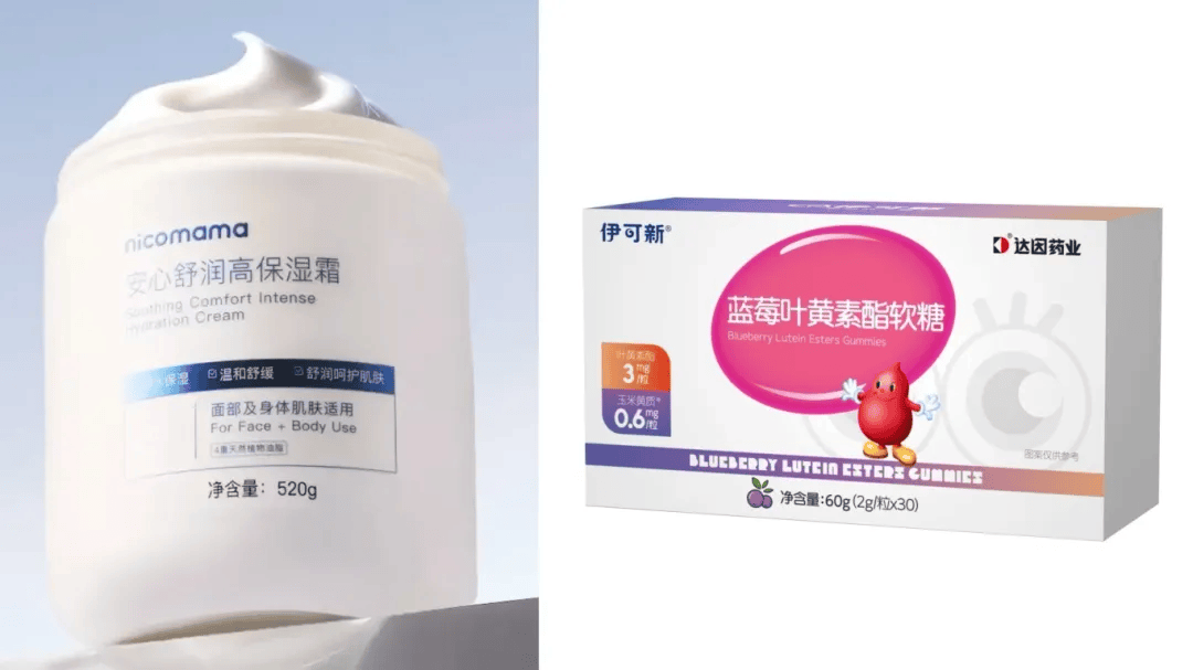 “伊可新之父”华特达因连续13年分红，2024年度分红总额和比例创历史新高