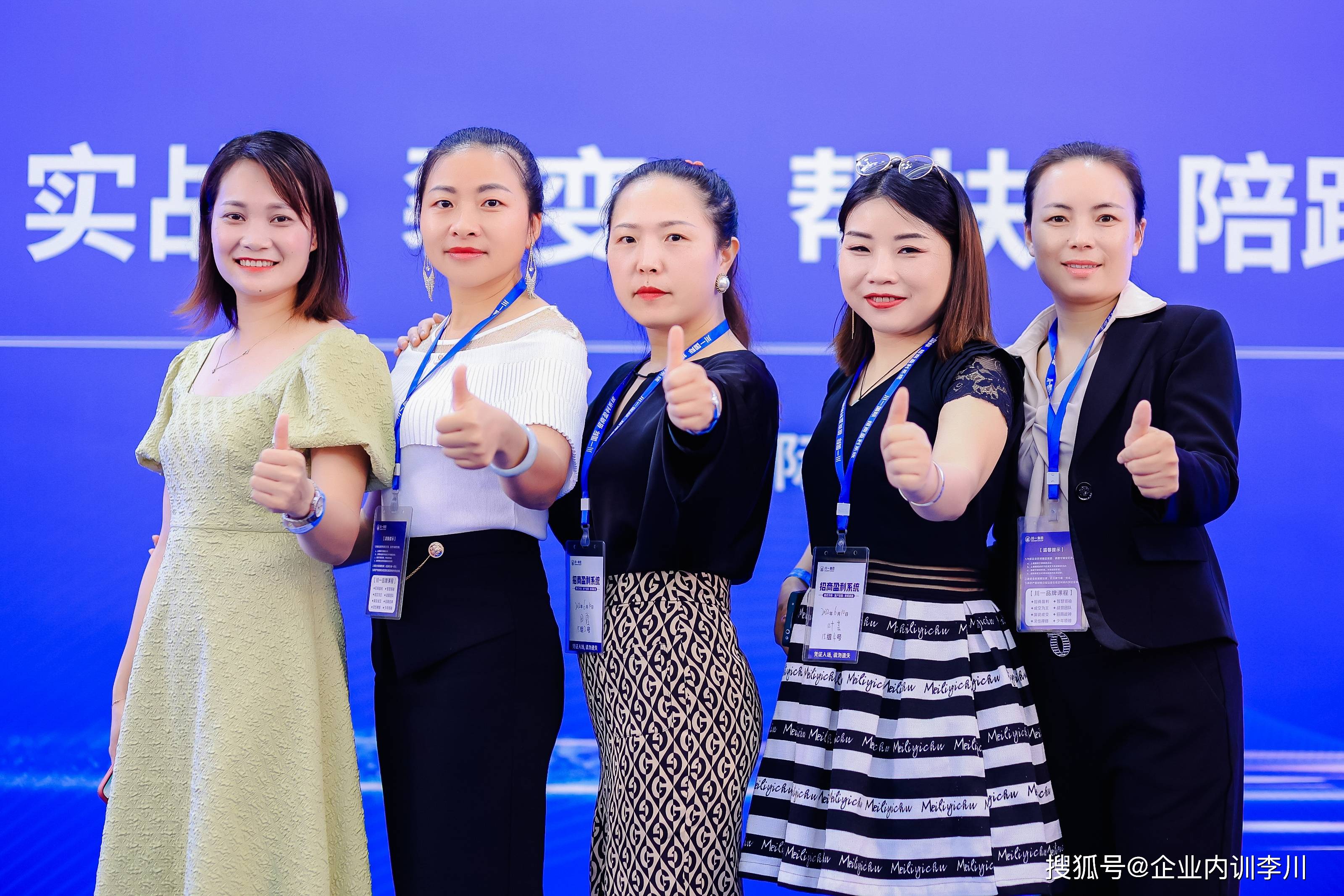 奇精机械:未来三年股东分红回报规划