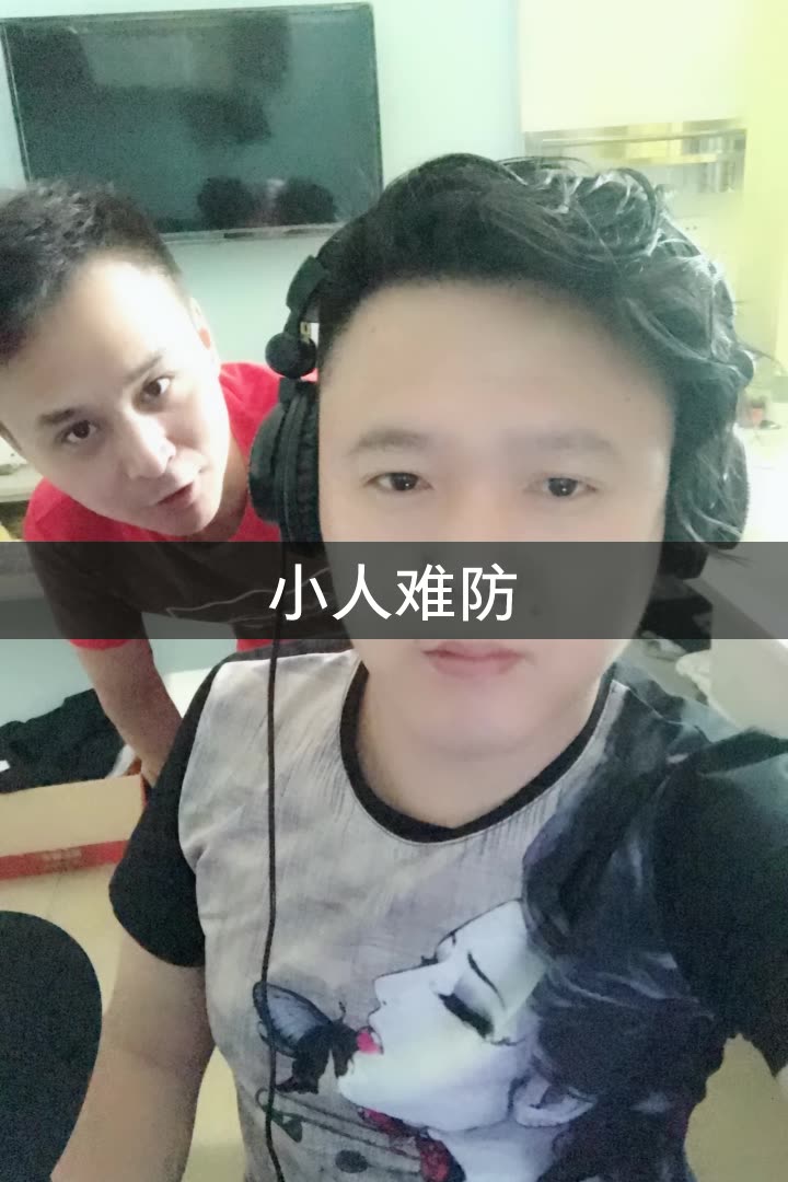 快手：快手应用的直播功能已逐步恢复正常服务