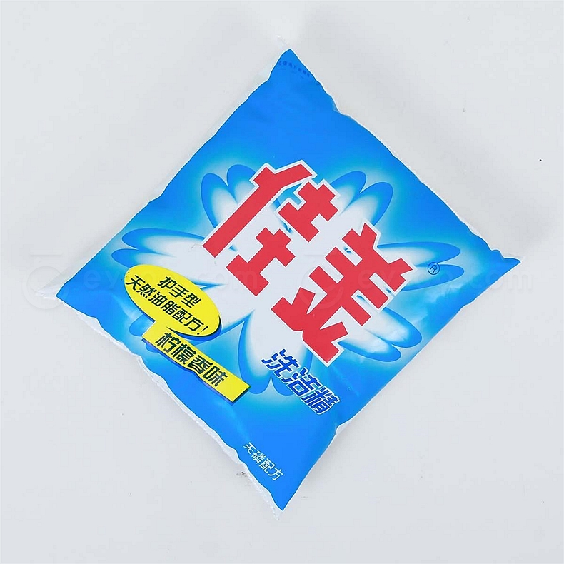 12月23日嘉美包装涨停：包装印刷，啤酒，饮料概念热股