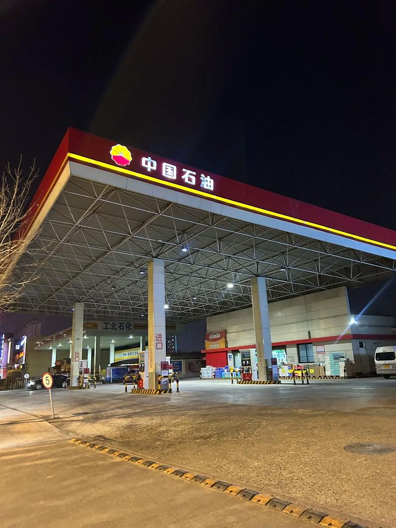 北玻股份:拟设立控股子公司 聚焦建筑行业以外的工业装备制造领域