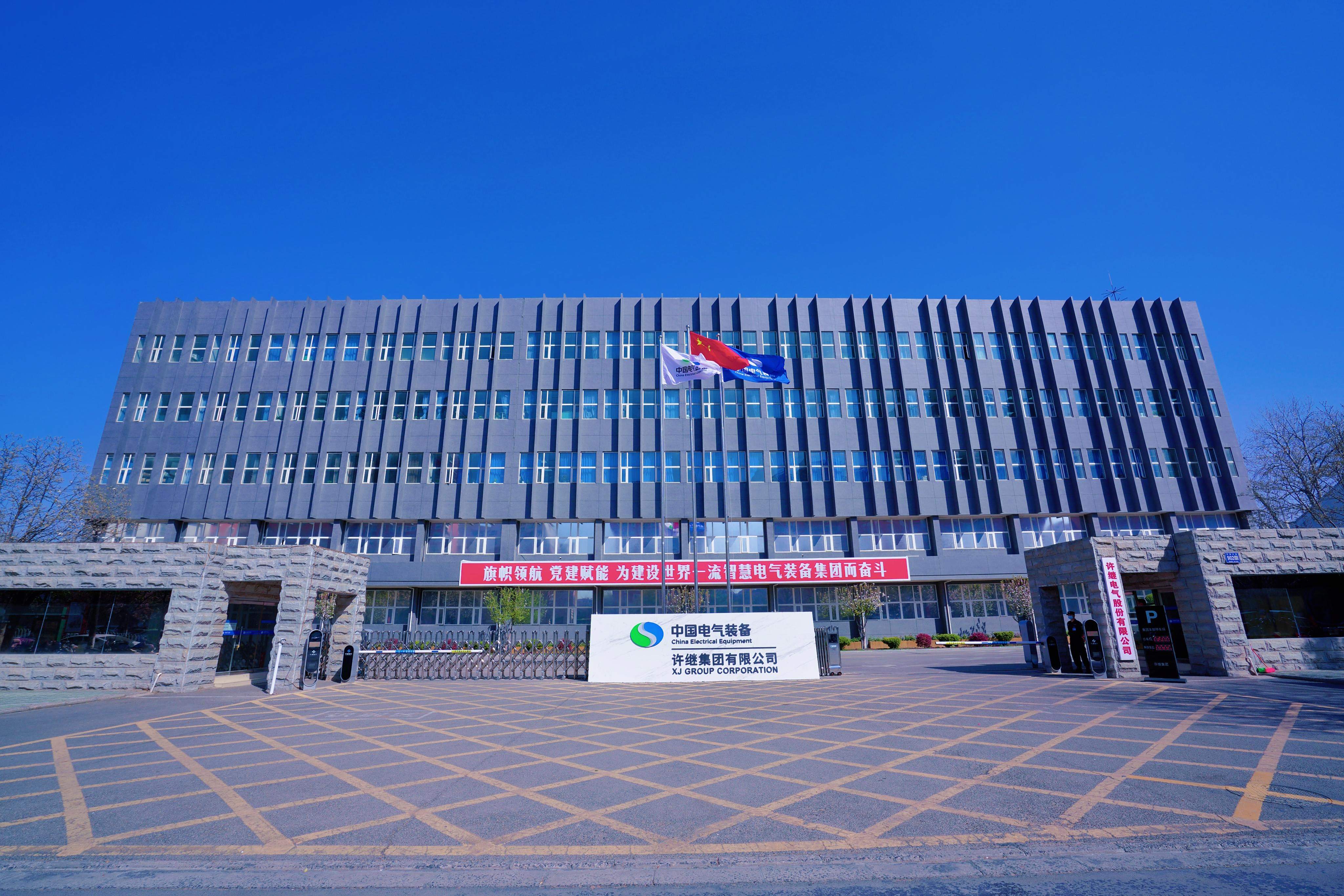 北玻股份:拟设立控股子公司 聚焦建筑行业以外的工业装备制造领域