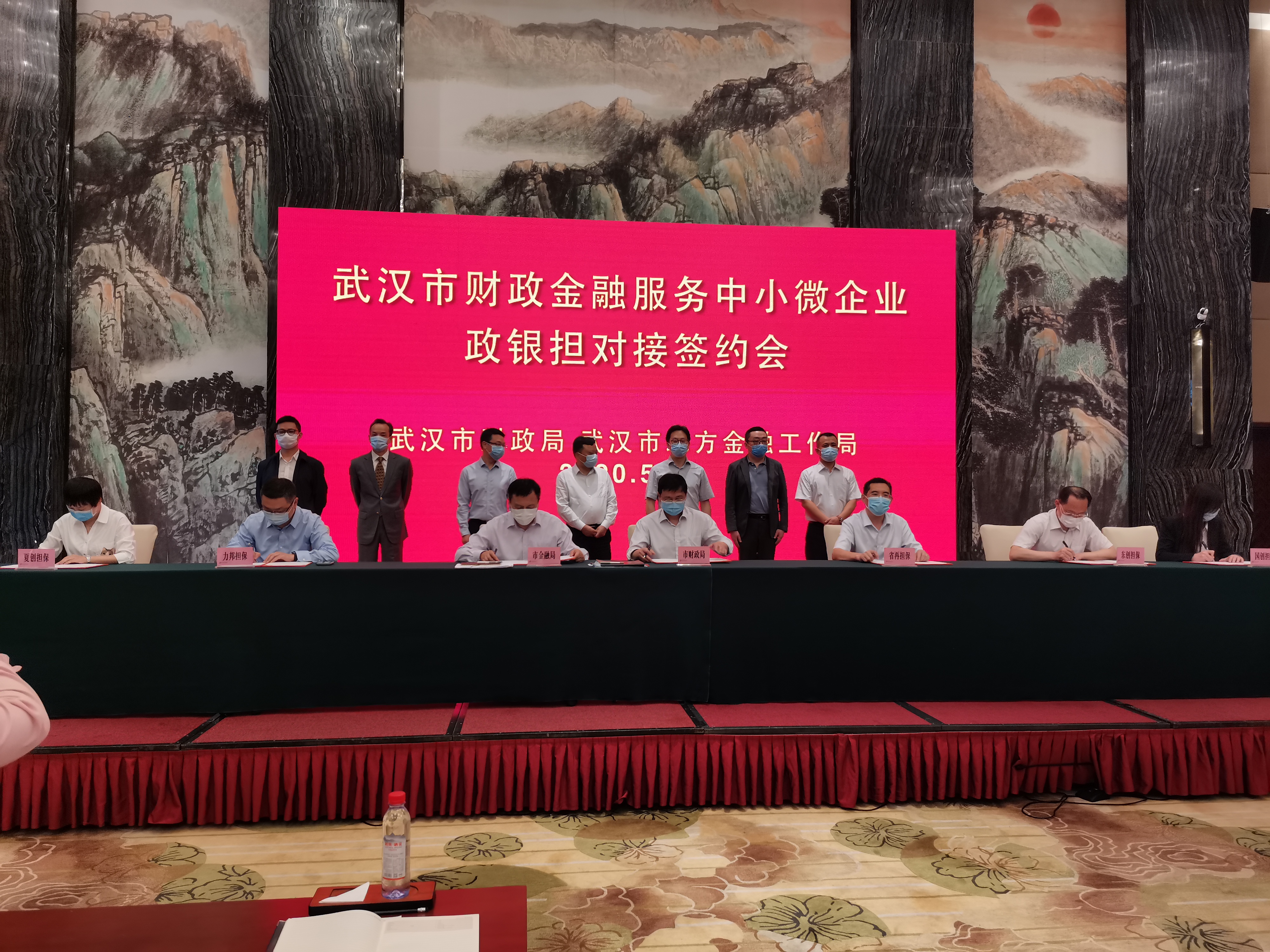 沪市债券新语 | ABS架梁 引金融活水助中小微企业解融资难题