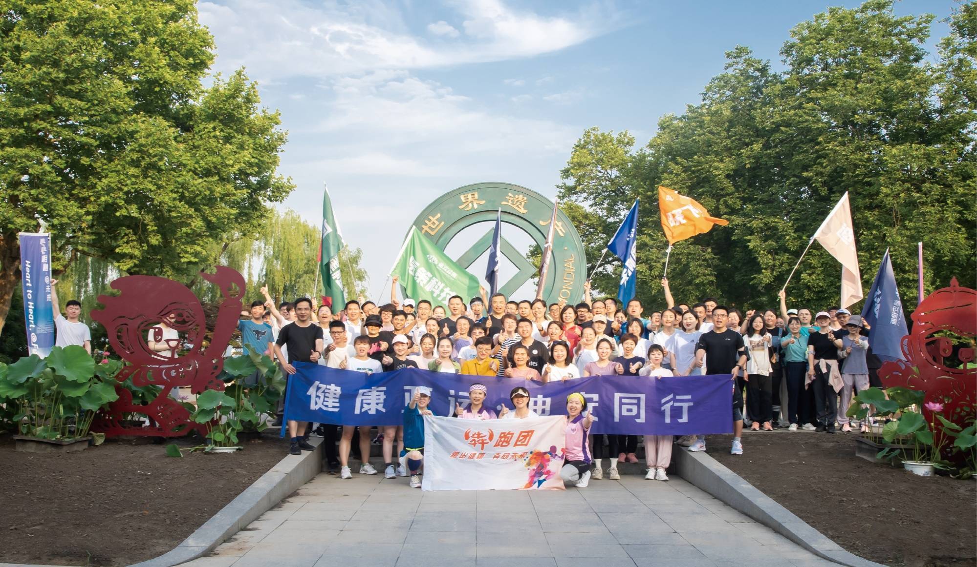 科学与健康｜点亮希望！新技术有望探明胚胎移植失败原因