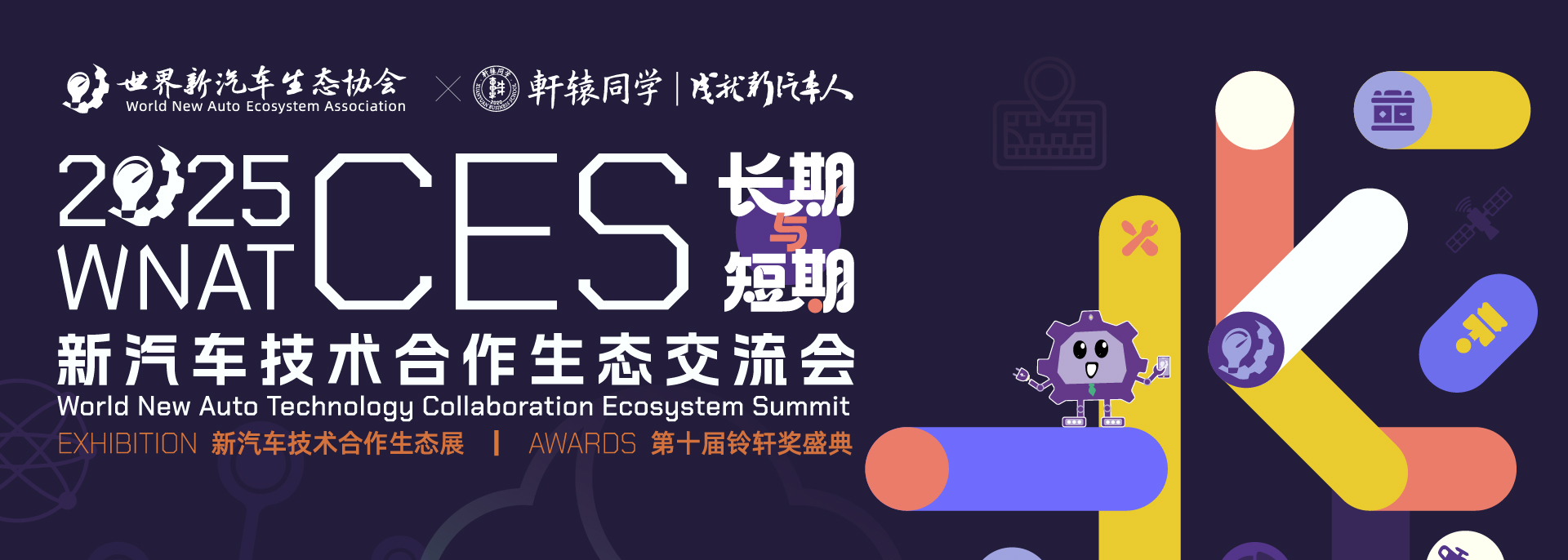 午评：创业板指涨0.78% 锂电池概念走强