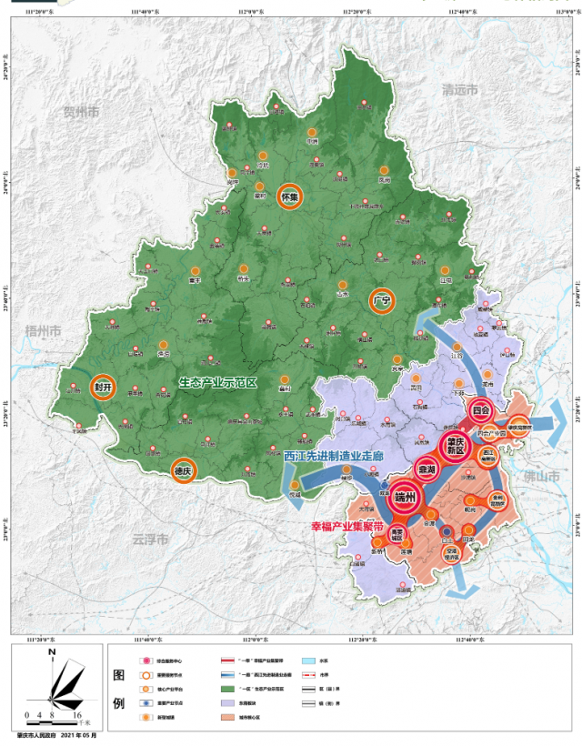 广东省“十四五”期间开工改造1.1万个老旧小区；东莞购车补贴追加1亿元丨大湾区财经早参