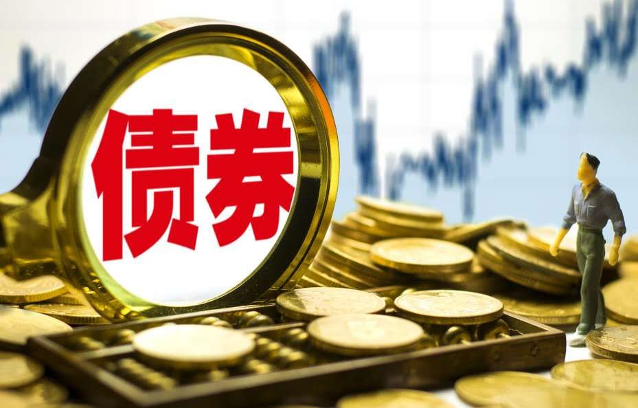 银行科创债规模逼近3000亿元 中小银行发行提速