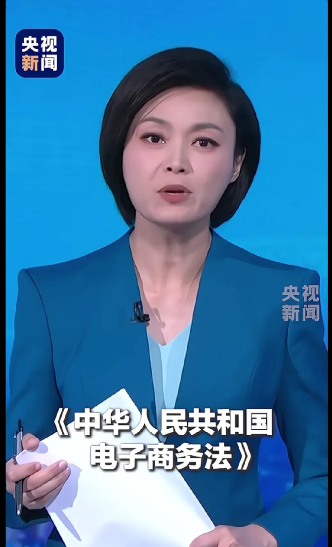 早新闻 | 三部门重磅发声