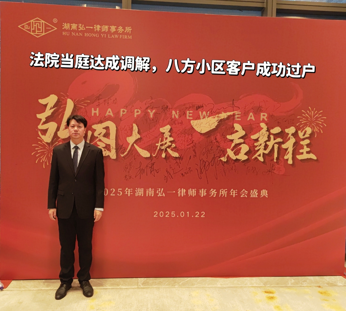 新三板创新层公司宝海微元登龙虎榜：当日价格振幅达到102.96%