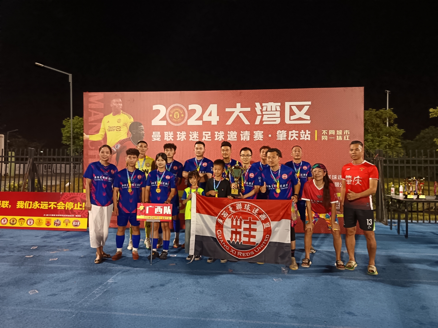 “湘超”热度带动跨省观赛 湖南郴州推多重福利邀大湾区球迷