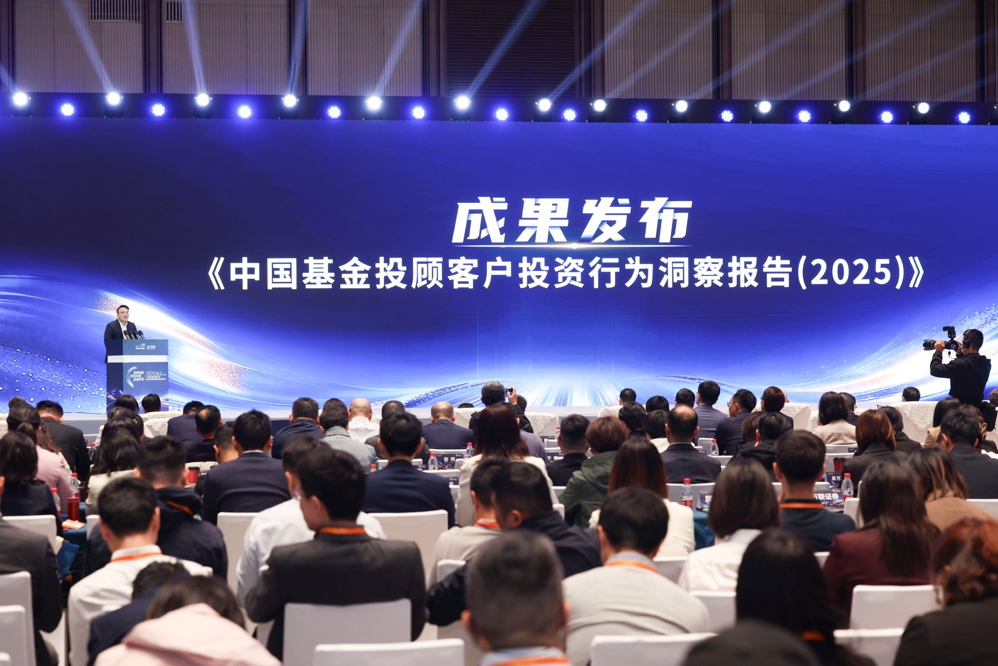 人保财险政银保 ,人保护你周全_2025年非织造布行业市场深度调研及投资战略研究