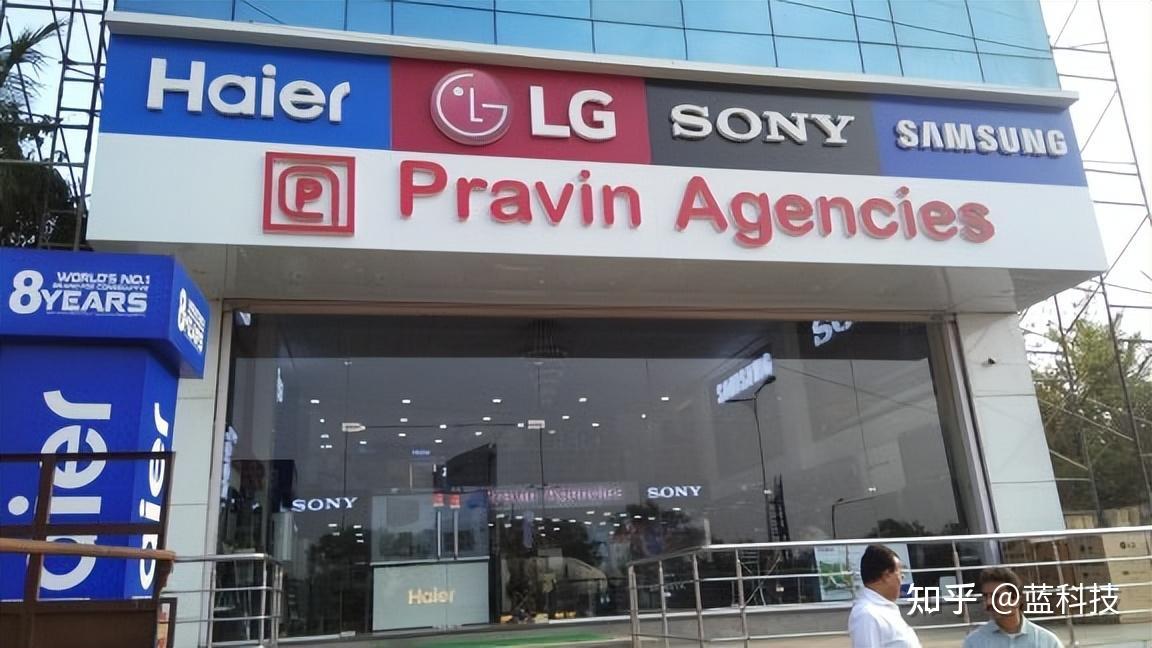 海尔印度49%股权拟出售