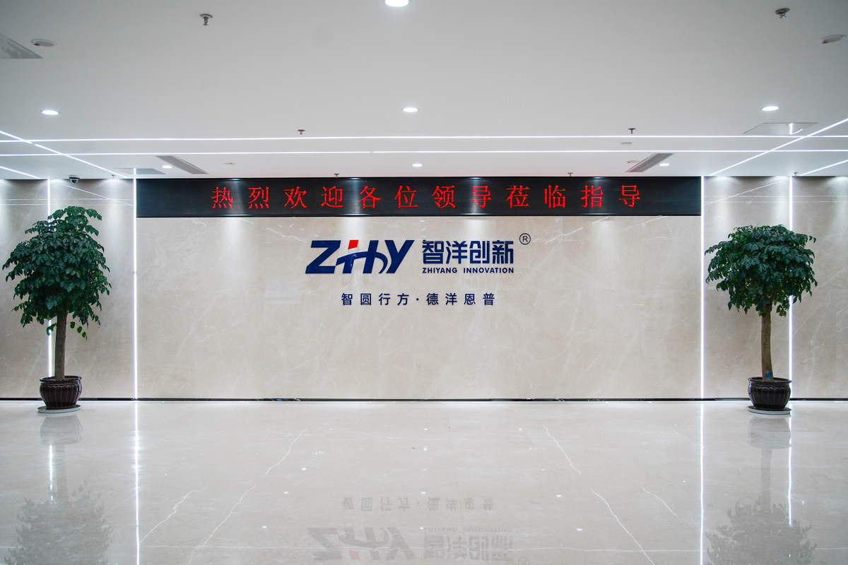中国电建在河北成立数智科技公司