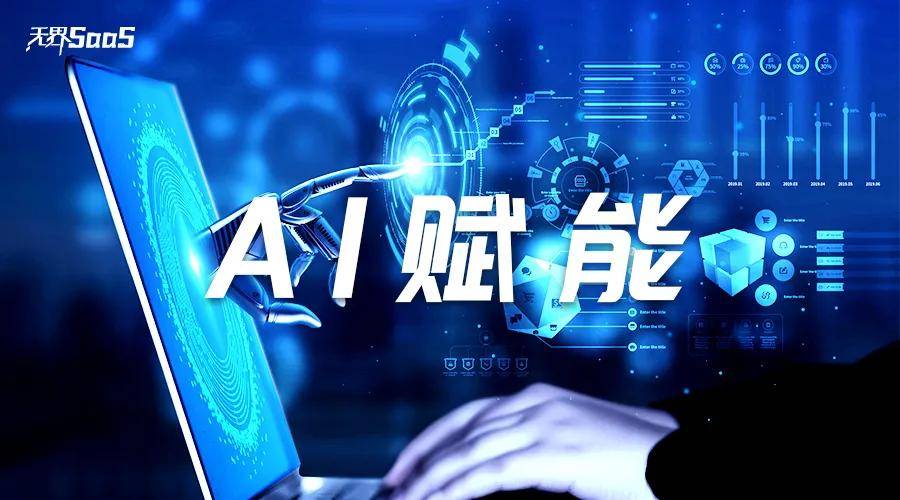 业界展望“十五五”时期家电服务业发展形势