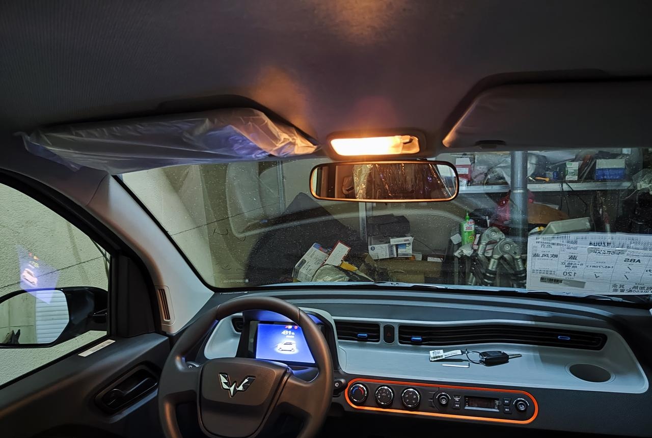 人保车险,拥有“如意行”驾乘险,出行更顺畅!_2025年林下经济行业市场深度调研及投资战略研究