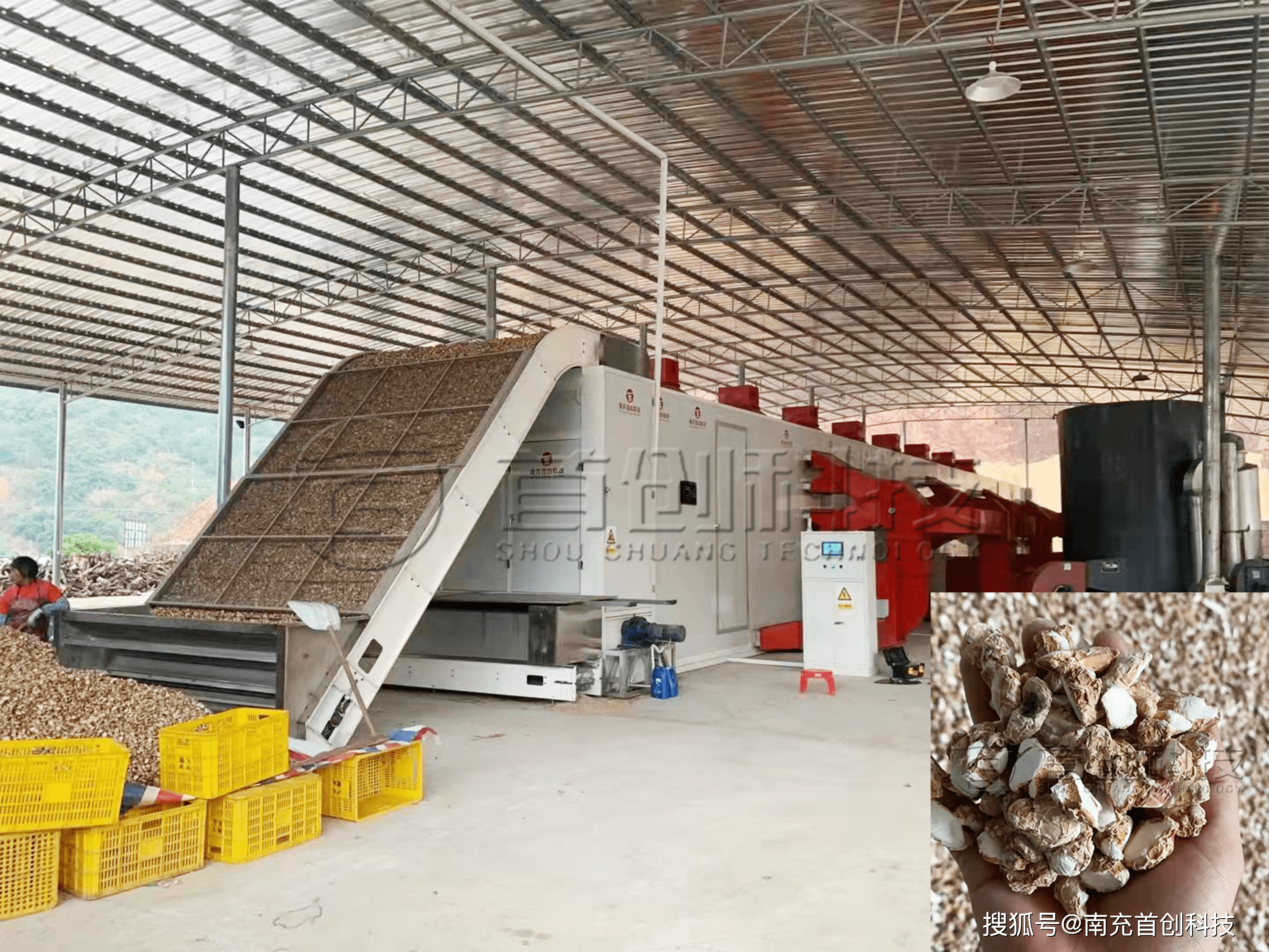 首创环保：公司及控股子公司对外担保总额约为84.78亿元