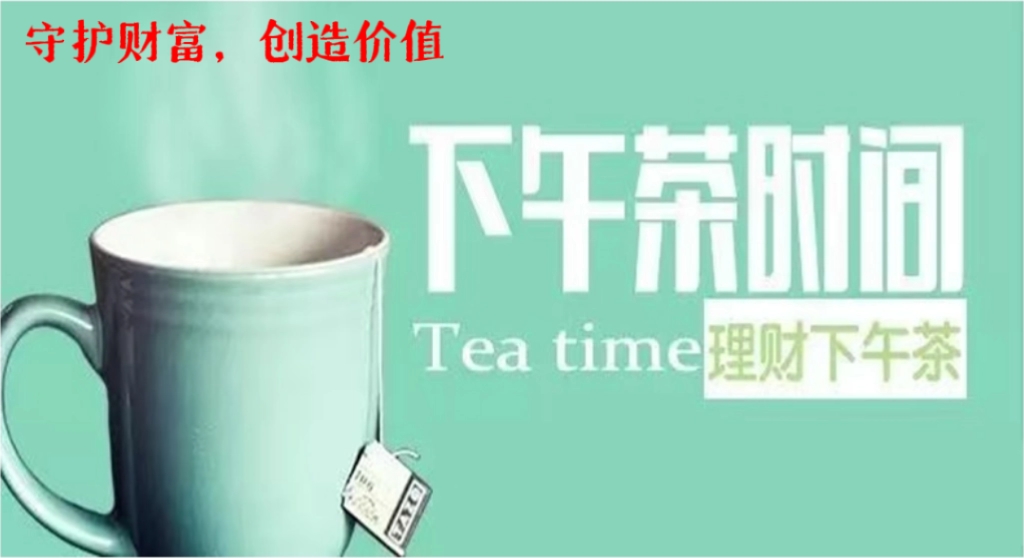 上半年业绩滑坡、回款“失控”，研发费用率整体走低，赛美特港股IPO难题缠身