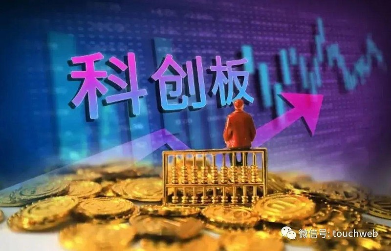 高华科技等成立传感产业投资合伙企业