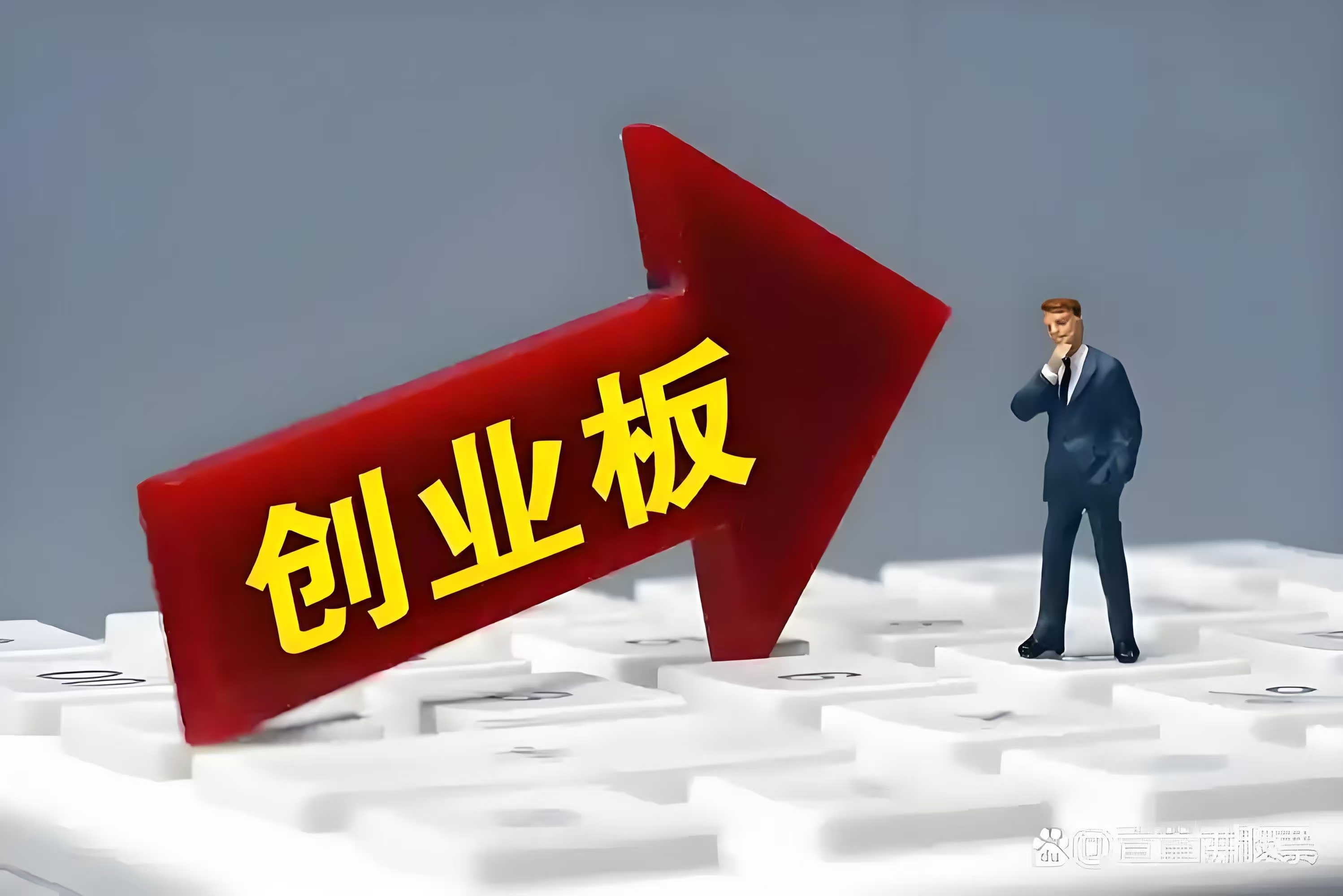 光伏概念股走强，相关ETF涨超2%