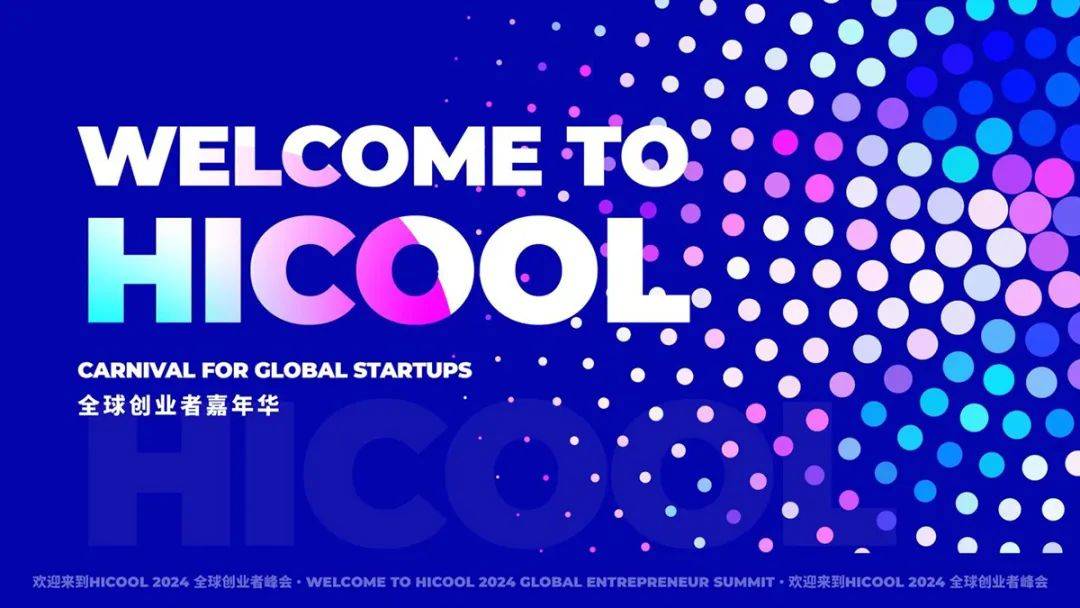 预见2026 | 从差异化收益选择到配置核心 人民币债券不断重塑国际化定位