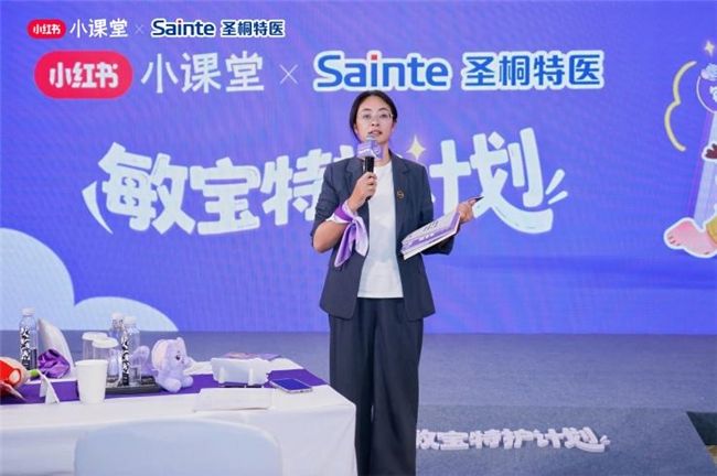 圣桐特医再闯港交所，“去返利”致核心业务增长降速，超五成收入倚重外包