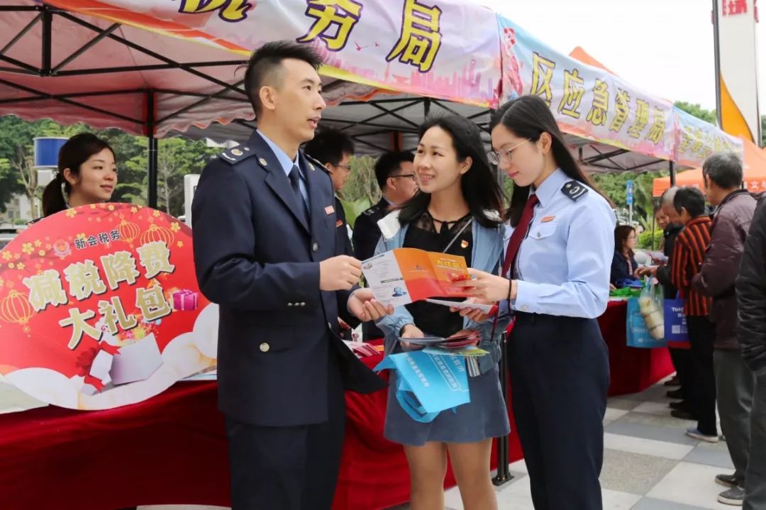 中国税务部门曝光4起偷逃“两高一资”货物出口应征税案件