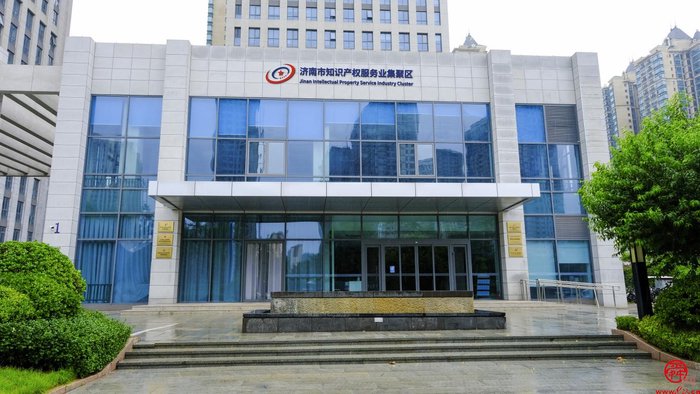 山东省属国企强化科创属性 赋能产业高质量发展