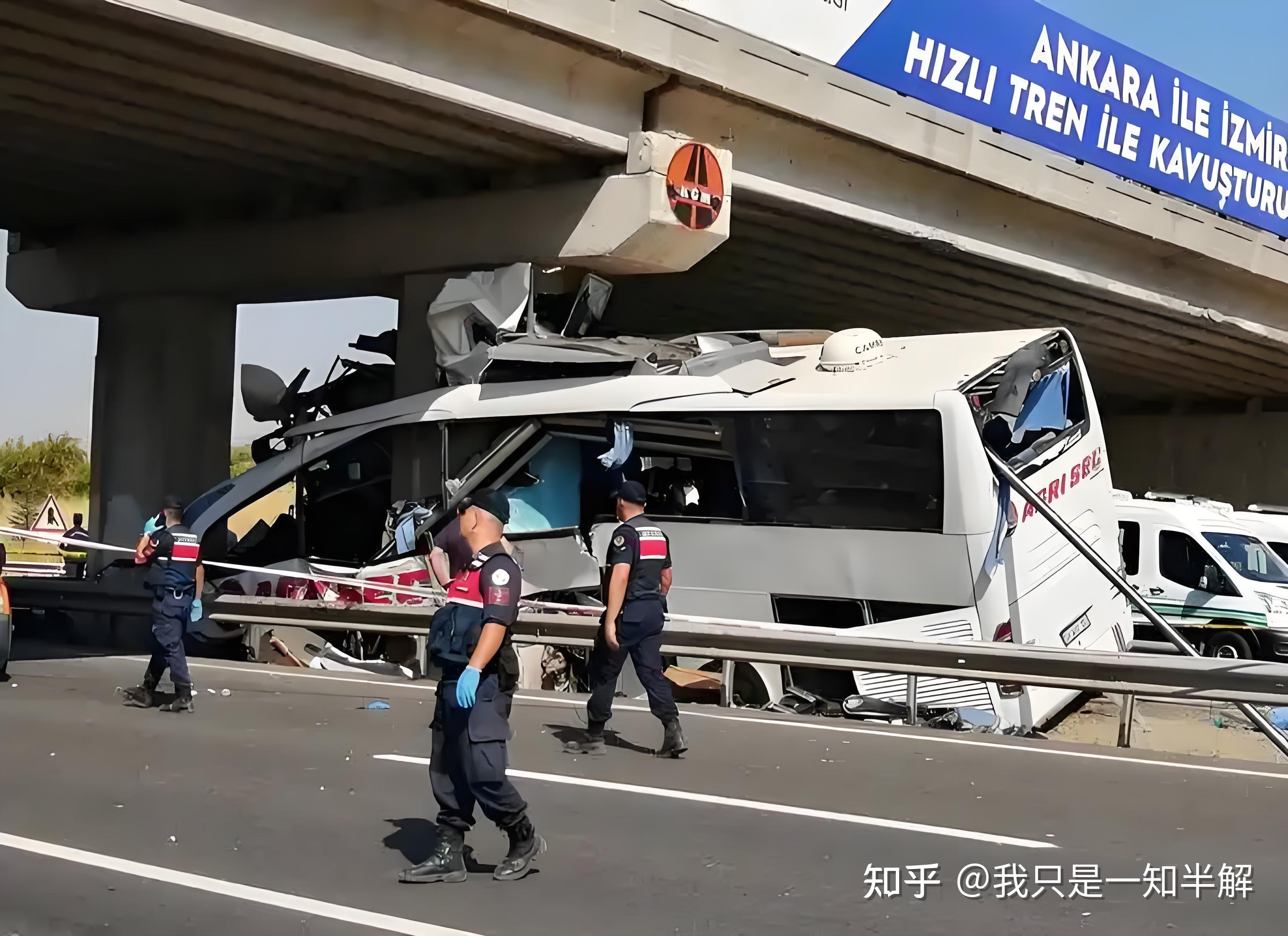 中国黄金集团内蒙古矿业有限公司6名大学生坠落事故调查报告公布