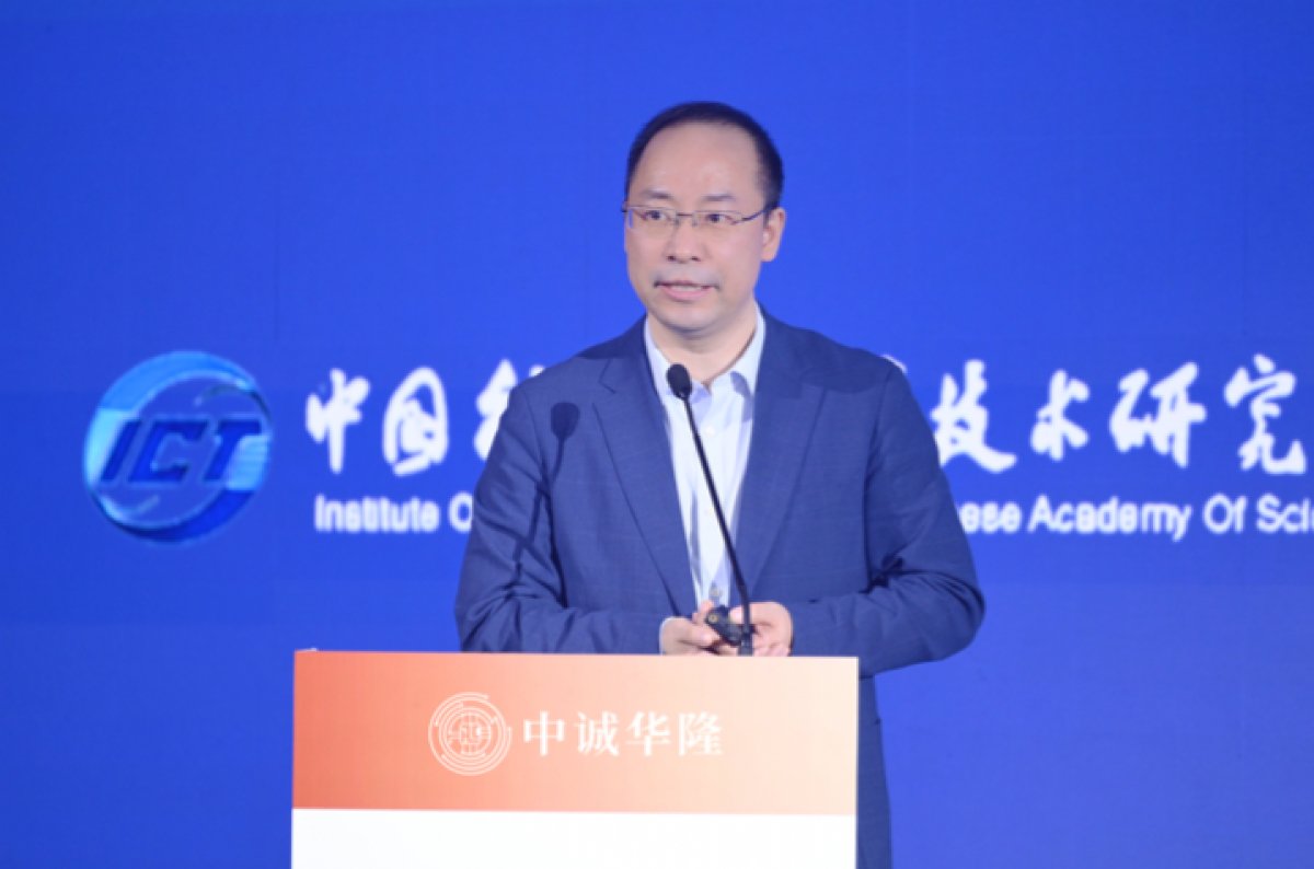 国投智能：实际控制人为国务院国资委