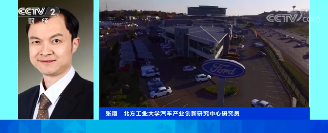 经济第一省，打响新争夺战