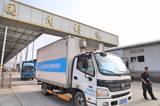 经济第一省，打响新争夺战