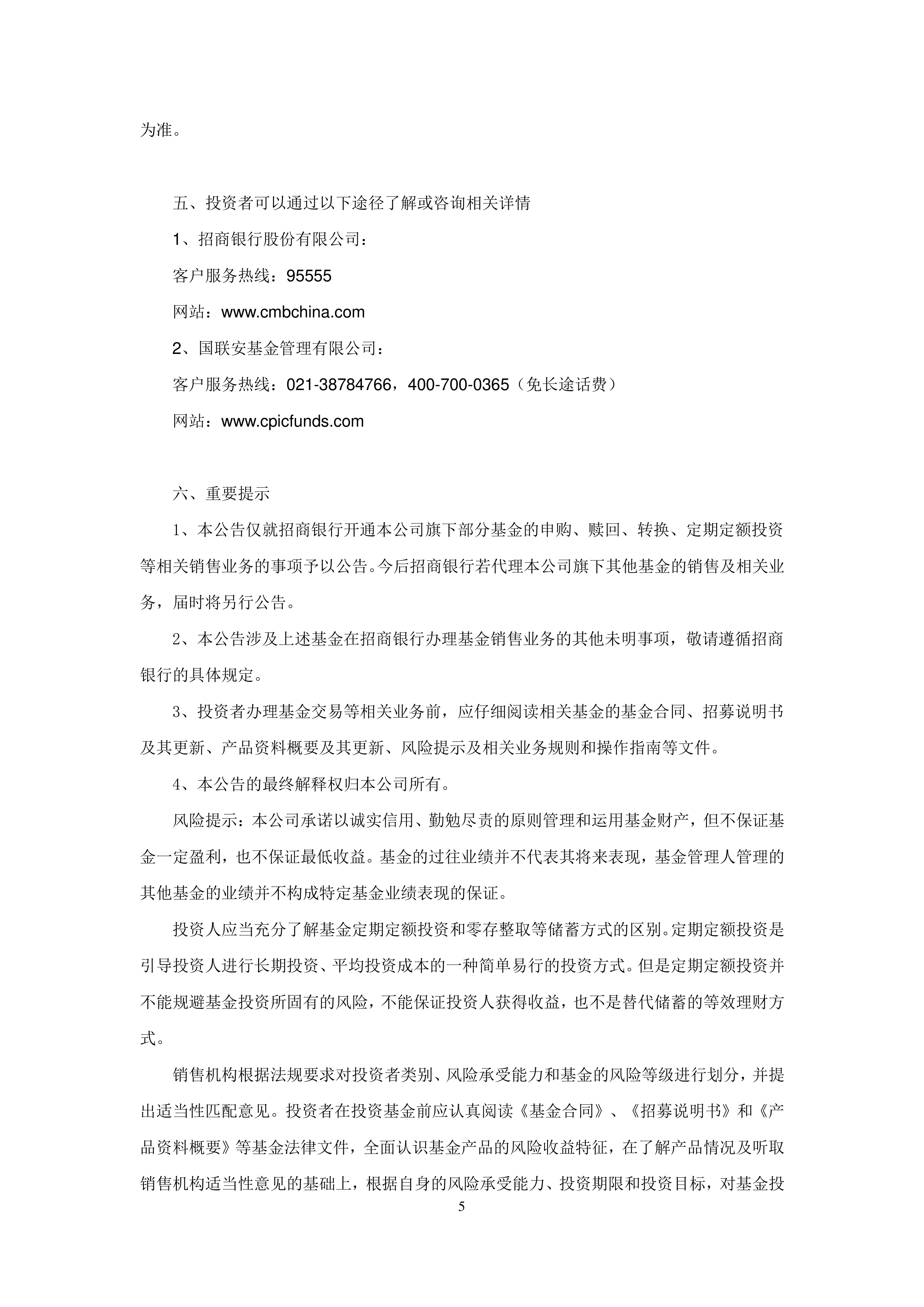 控股股东关联方减持,核心市场增长乏力,阳光乳业的“新鲜”故事如何继续讲下去?