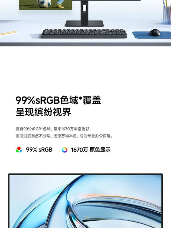 人保财险政银保 ,拥有“如意行”驾乘险,出行更顺畅!_2026电竞项目可行性:从“边缘娱乐”到“数字经济引擎”的蜕变