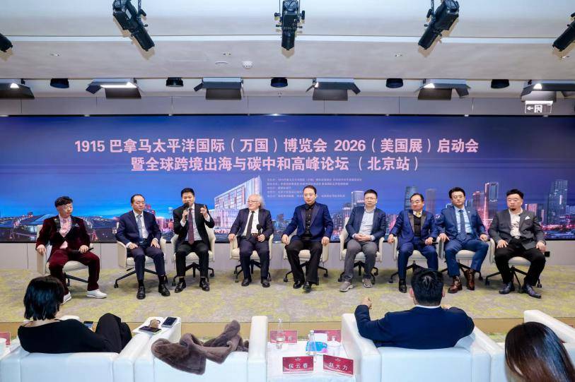 保险有温度,拥有“如意行”驾乘险，出行更顺畅！_2026冷库项目可行性：医药冷链与跨境电商崛起，开辟高端市场新蓝海