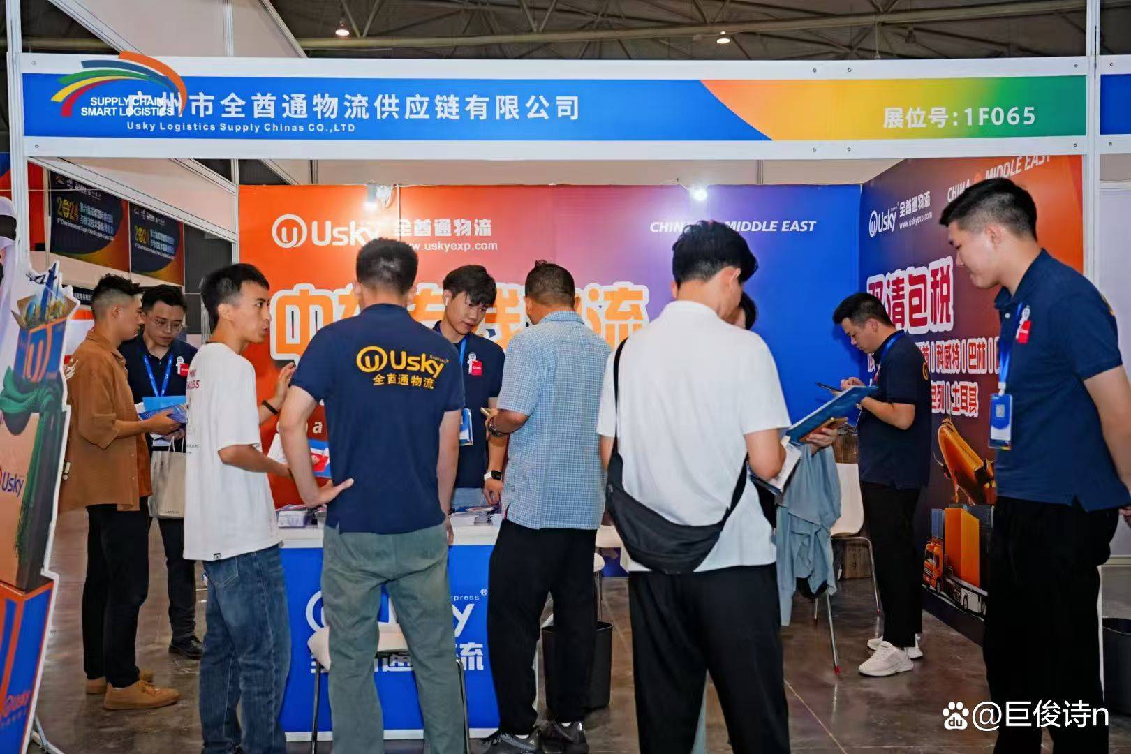 保险有温度,拥有“如意行”驾乘险，出行更顺畅！_2026冷库项目可行性：医药冷链与跨境电商崛起，开辟高端市场新蓝海