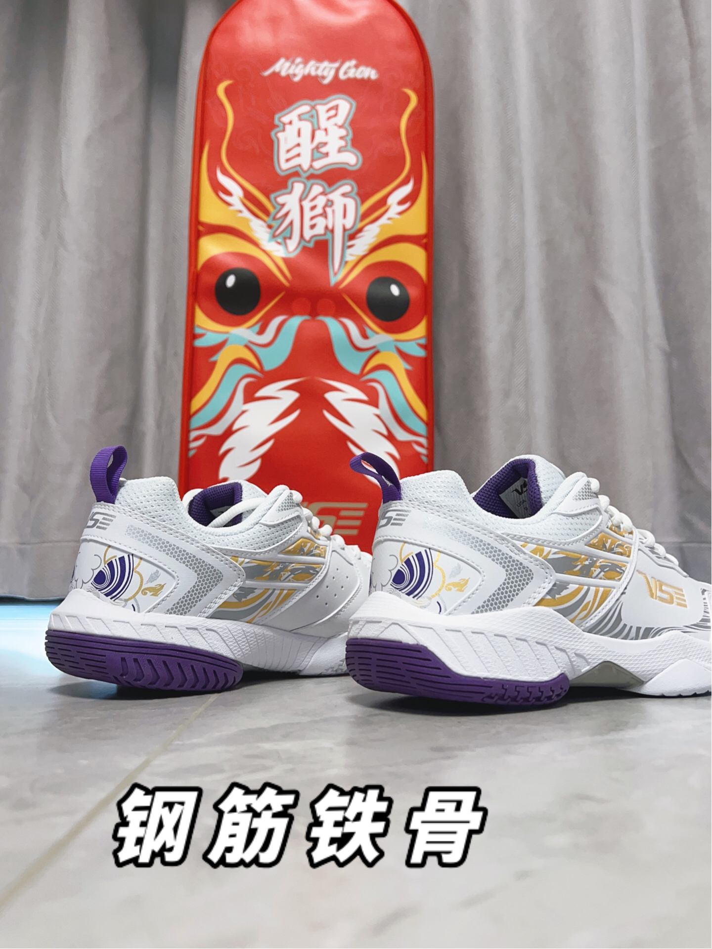 泰兰尼斯高端碳板鞋争议背后：外观专利超八成，部分投诉指向基础工艺