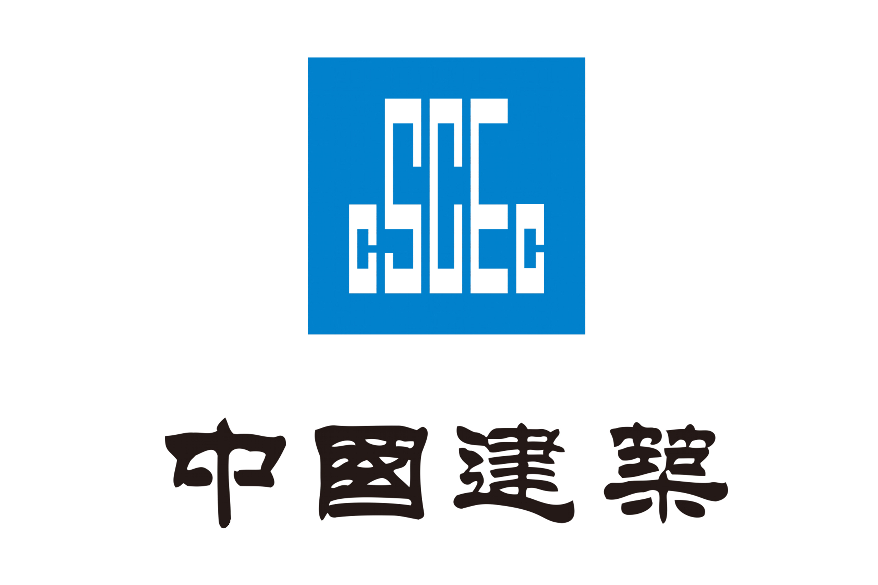 中国能建：子公司联合中标约68.64亿元EPC总承包项目